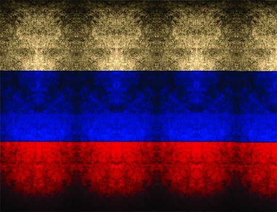 прописка в Тимашёвске